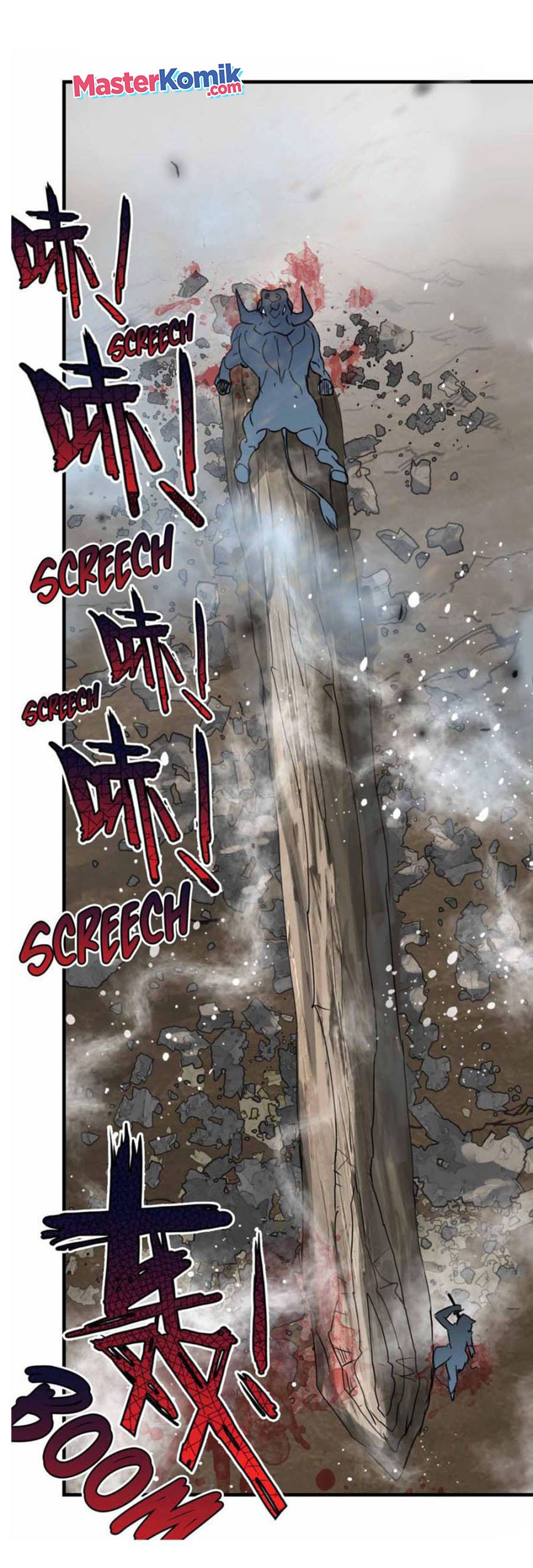 Tunshi Xingkong Chapter 126 - halaman 10