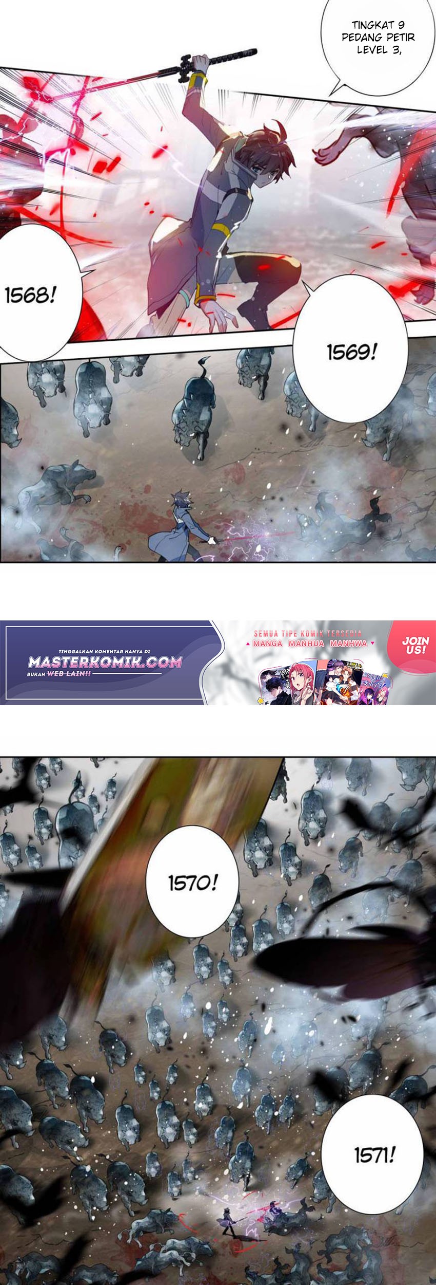 Tunshi Xingkong Chapter 126 - halaman 16