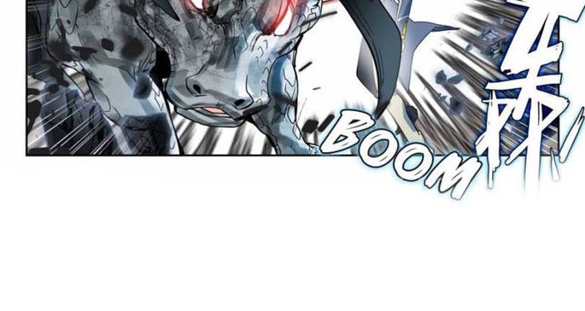 Tunshi Xingkong Chapter 126 - halaman 5