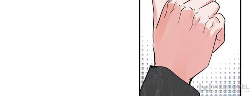 Tunshi Xingkong Chapter 127 - halaman 7
