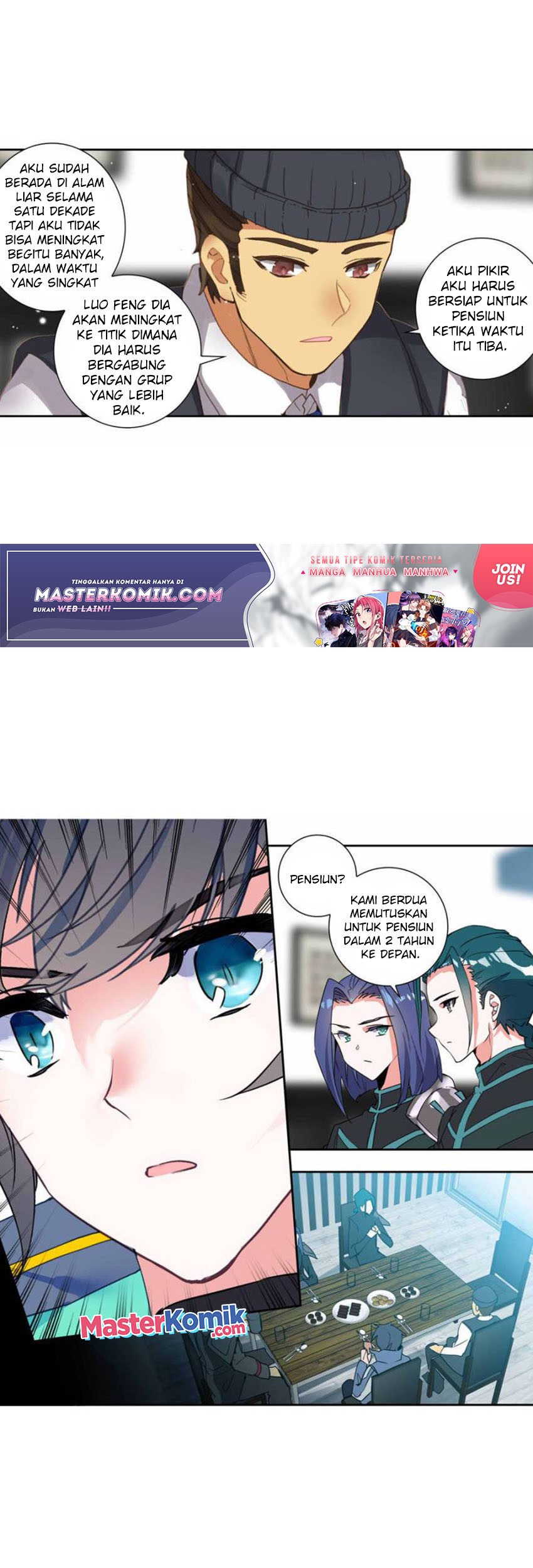 Tunshi Xingkong Chapter 128 - halaman 4