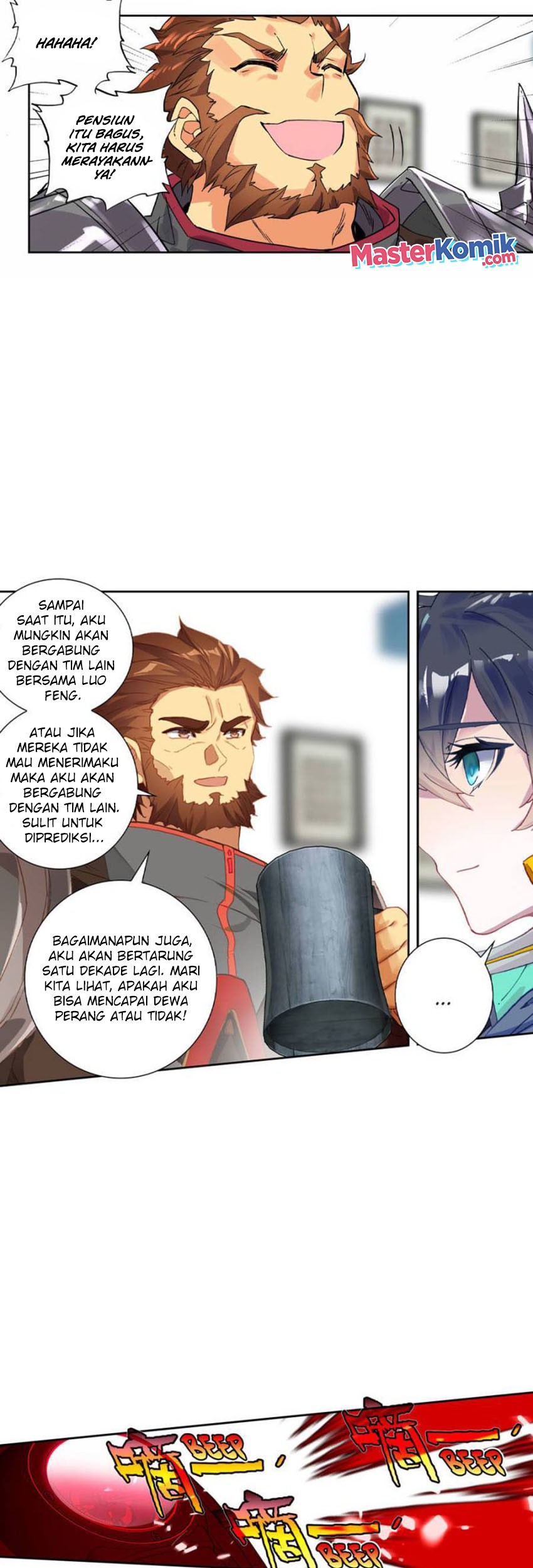 Tunshi Xingkong Chapter 128 - halaman 6