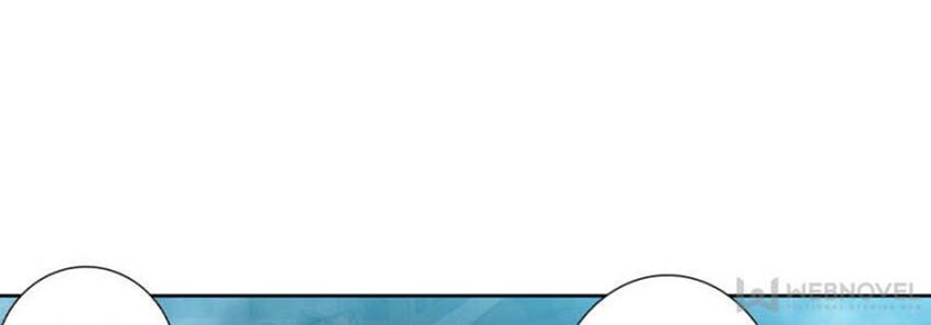 Tunshi Xingkong Chapter 129 - halaman 11