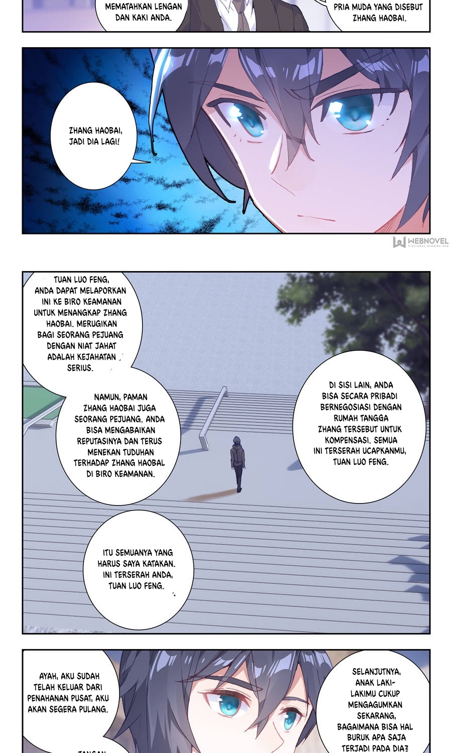 Tunshi Xingkong Chapter 13 - halaman 11