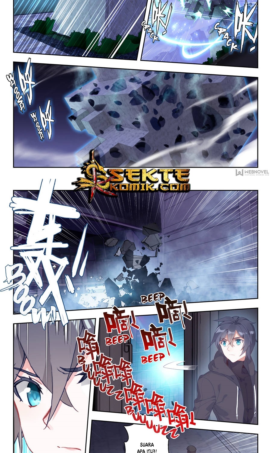 Tunshi Xingkong Chapter 13 - halaman 5