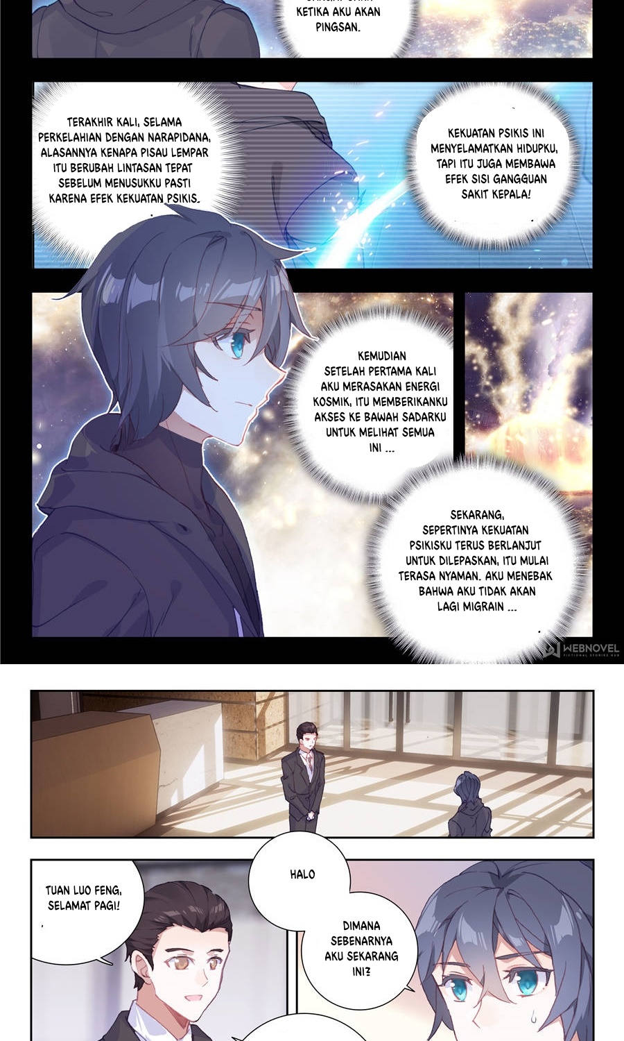Tunshi Xingkong Chapter 13 - halaman 9