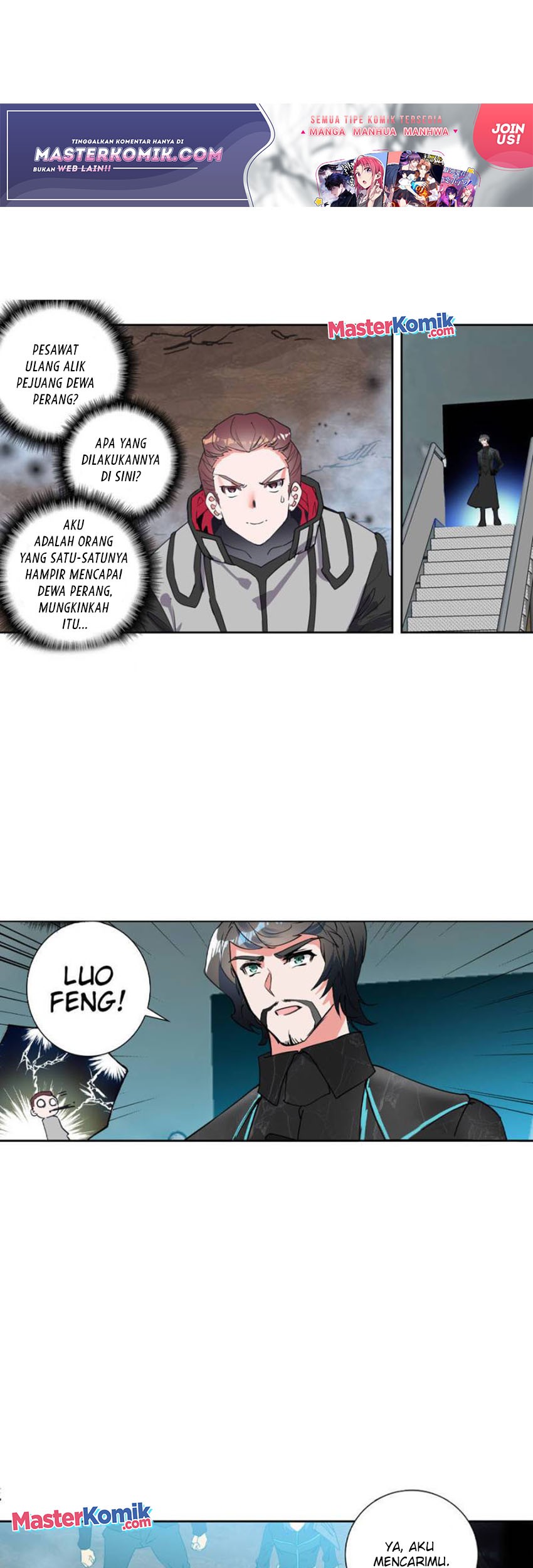 Tunshi Xingkong Chapter 130 - halaman 2