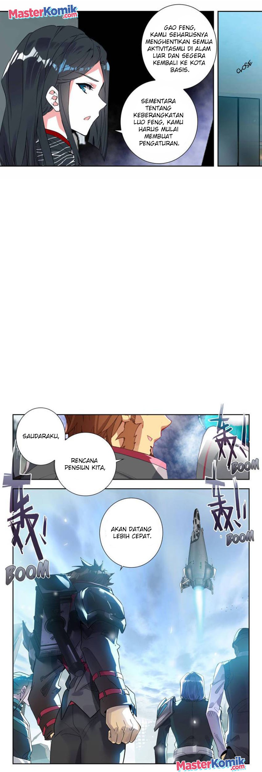 Tunshi Xingkong Chapter 130 - halaman 8