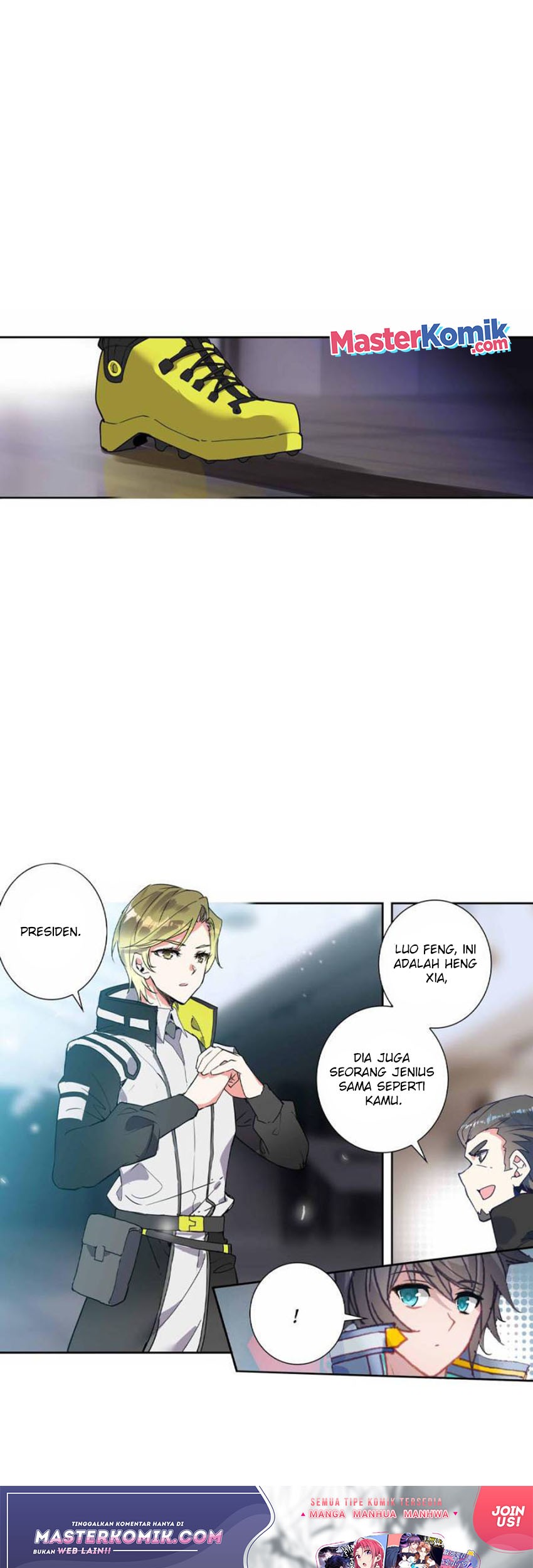 Tunshi Xingkong Chapter 131 - halaman 10