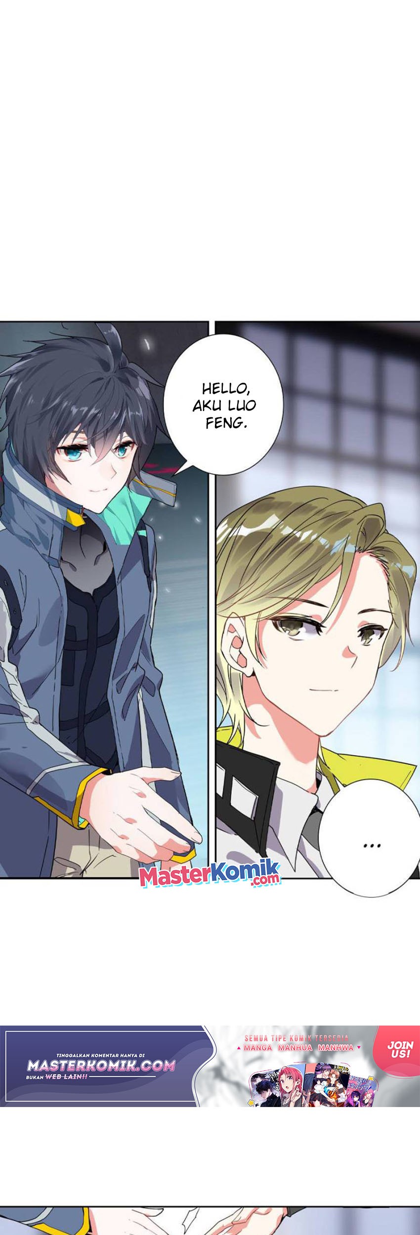 Tunshi Xingkong Chapter 131 - halaman 12