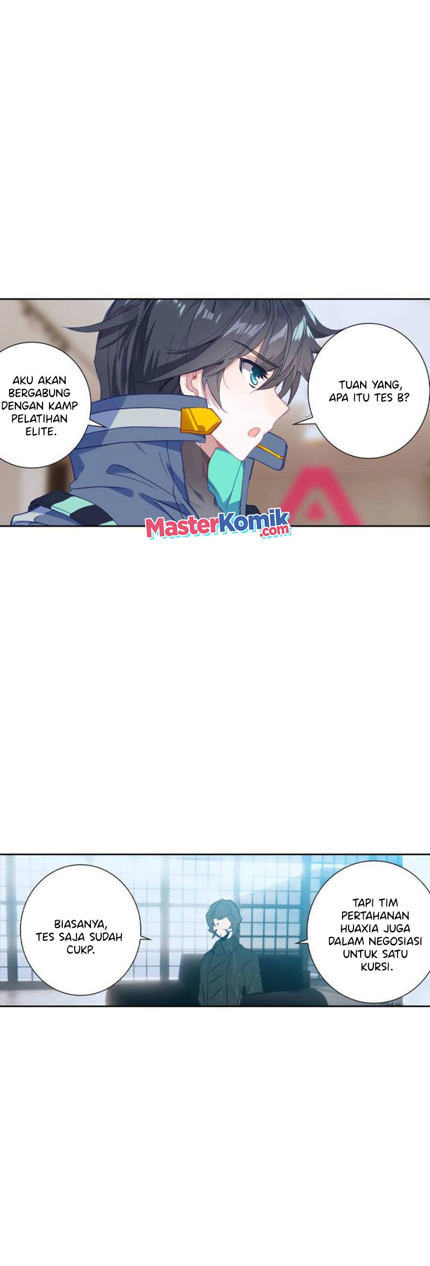 Tunshi Xingkong Chapter 131 - halaman 6