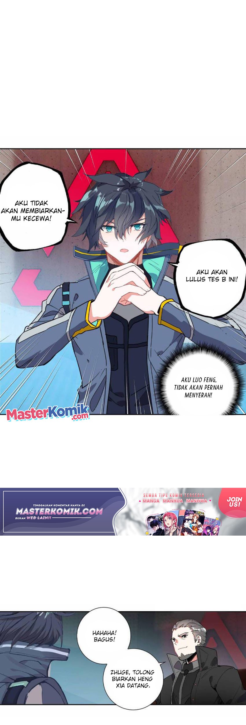 Tunshi Xingkong Chapter 131 - halaman 8
