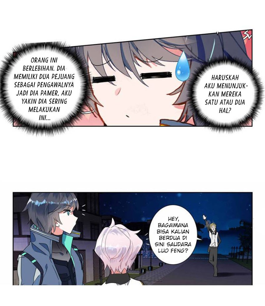 Tunshi Xingkong Chapter 132 - halaman 7