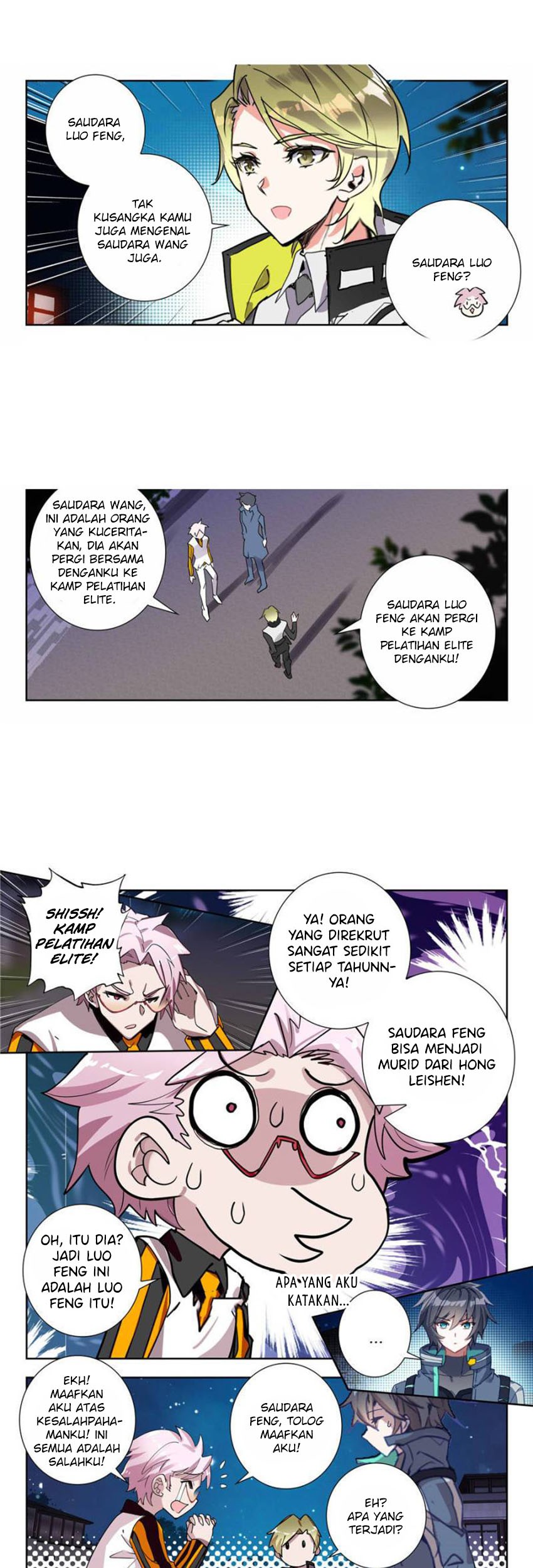 Tunshi Xingkong Chapter 132 - halaman 8