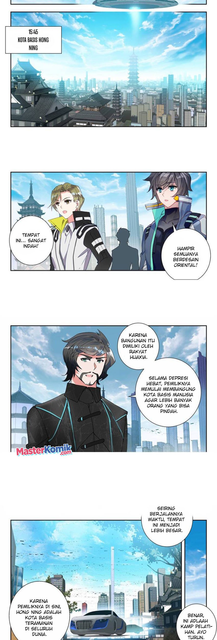 Tunshi Xingkong Chapter 133 - halaman 6