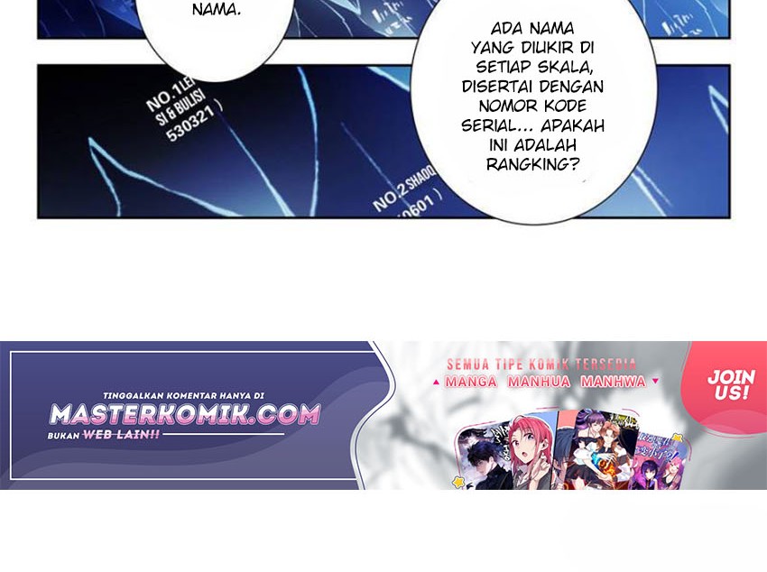 Tunshi Xingkong Chapter 133 - halaman 9