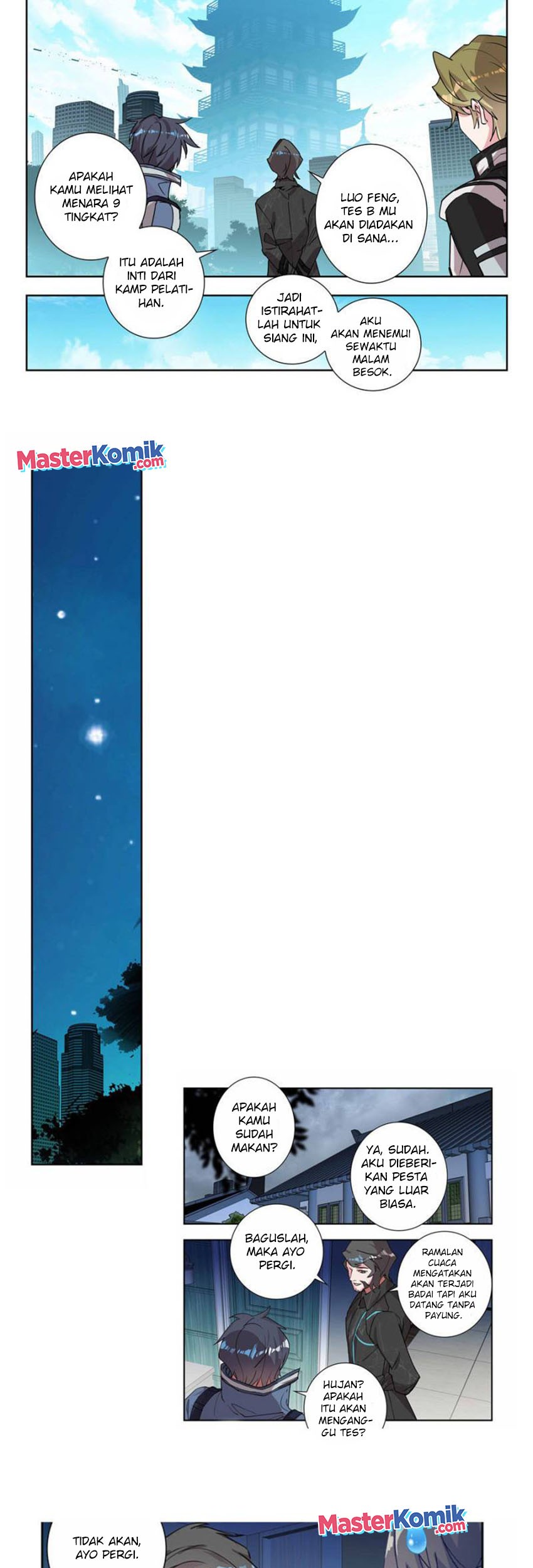 Tunshi Xingkong Chapter 134 - halaman 6
