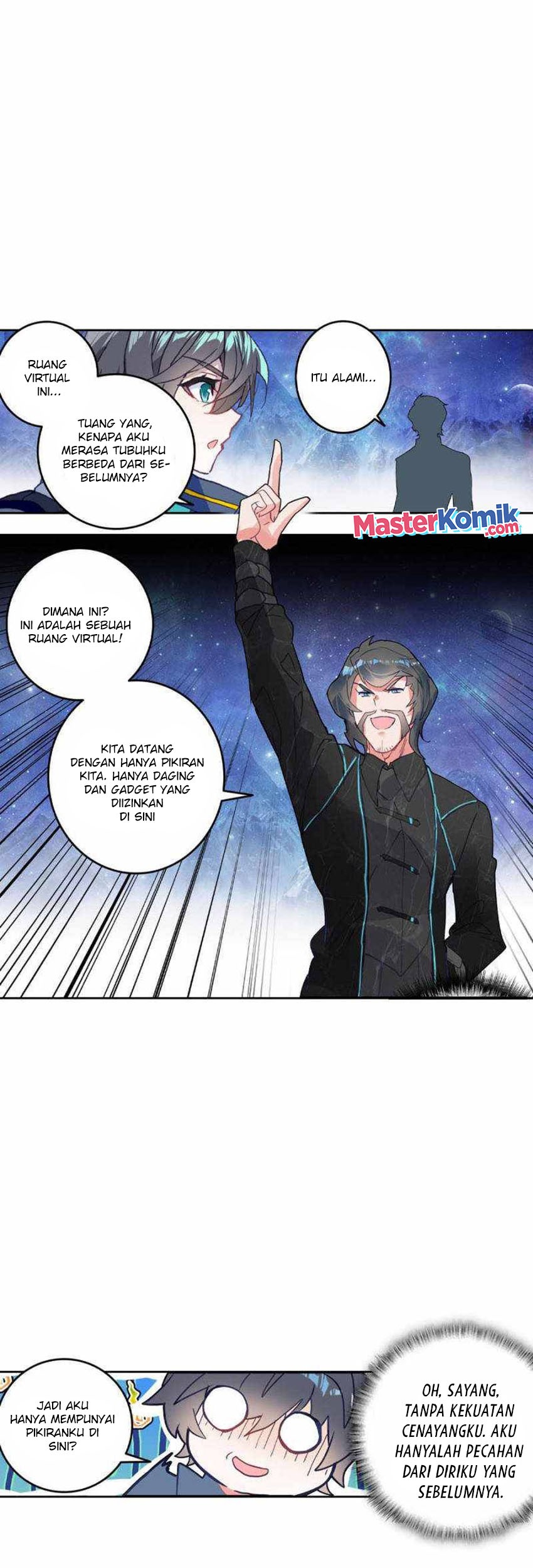 Tunshi Xingkong Chapter 135 - halaman 12
