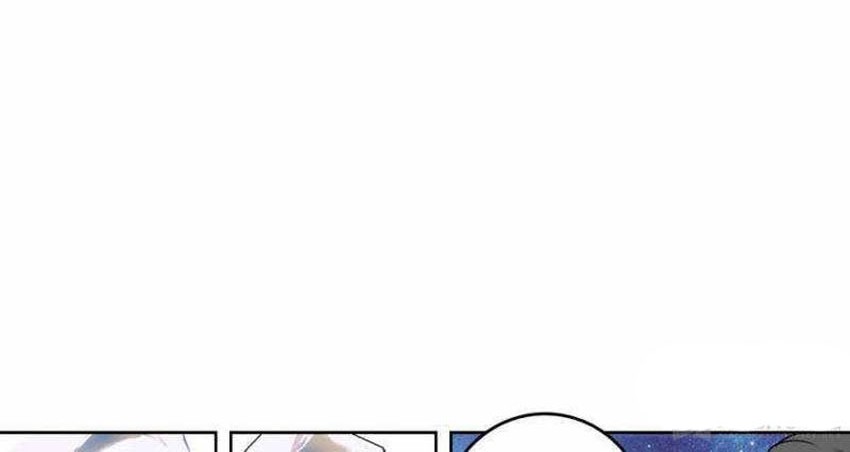 Tunshi Xingkong Chapter 135 - halaman 15