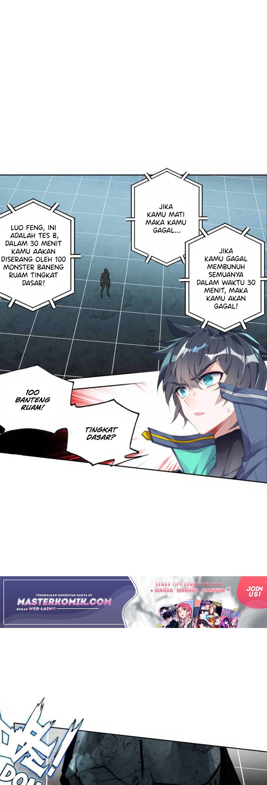 Tunshi Xingkong Chapter 136 - halaman 10