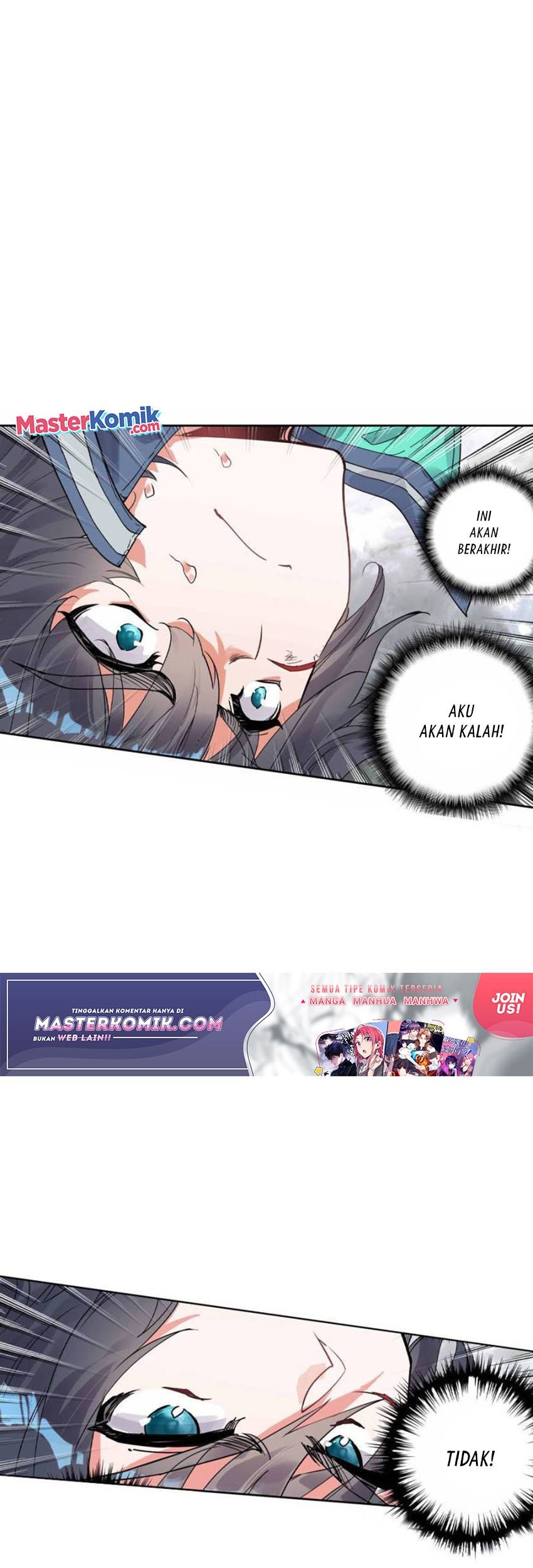 Tunshi Xingkong Chapter 137 - halaman 10