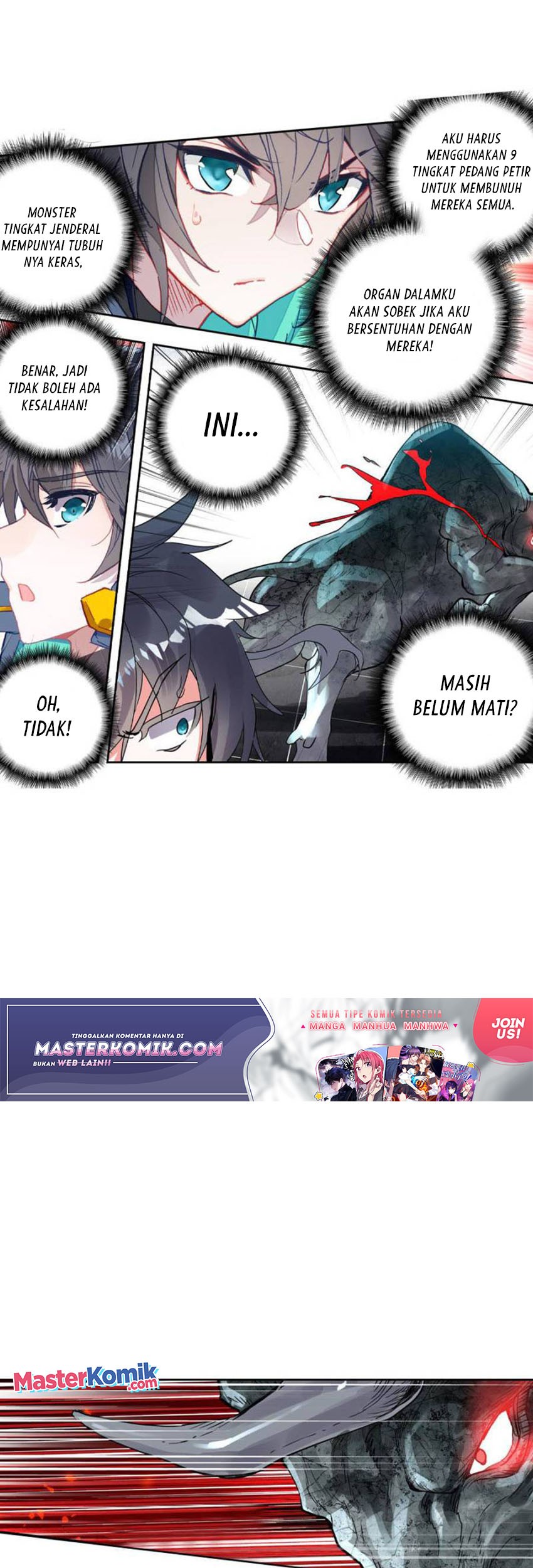 Tunshi Xingkong Chapter 137 - halaman 4