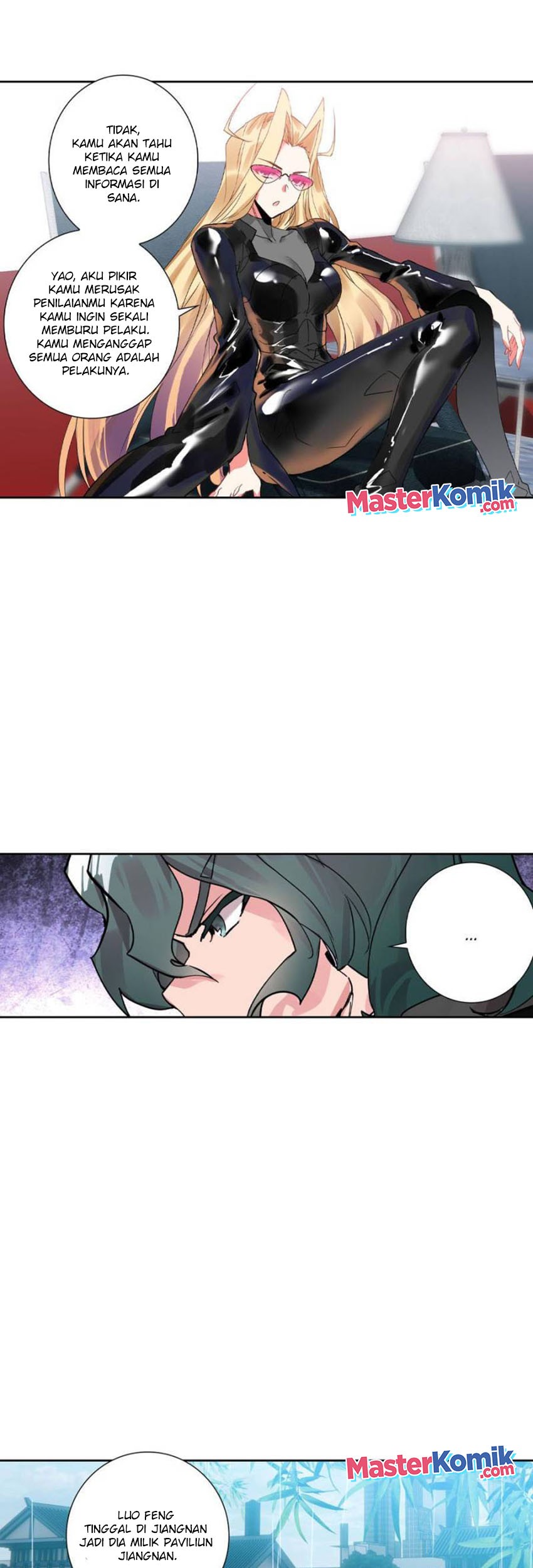 Tunshi Xingkong Chapter 138 - halaman 12