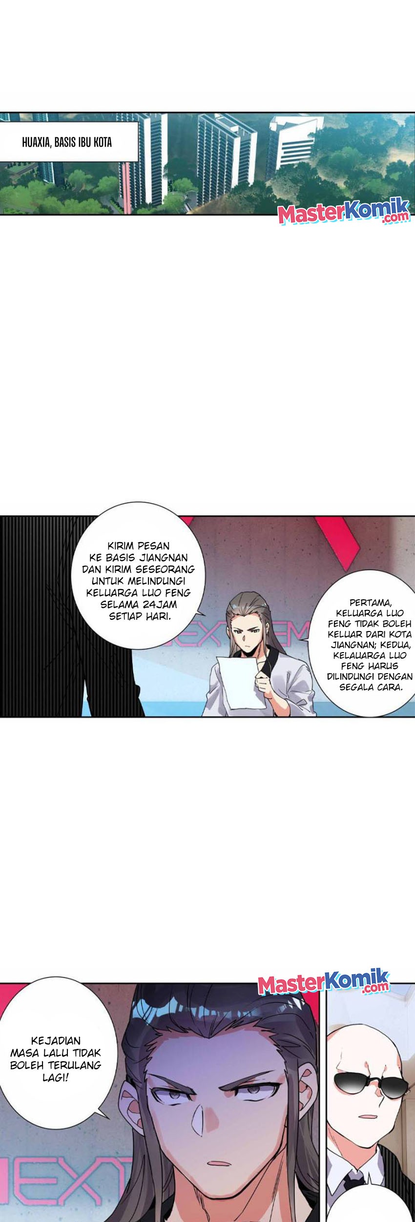 Tunshi Xingkong Chapter 138 - halaman 8