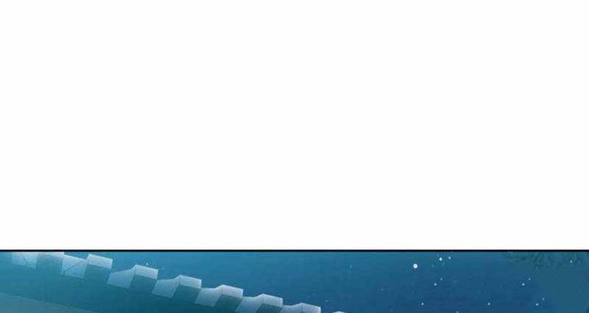Tunshi Xingkong Chapter 139 - halaman 15