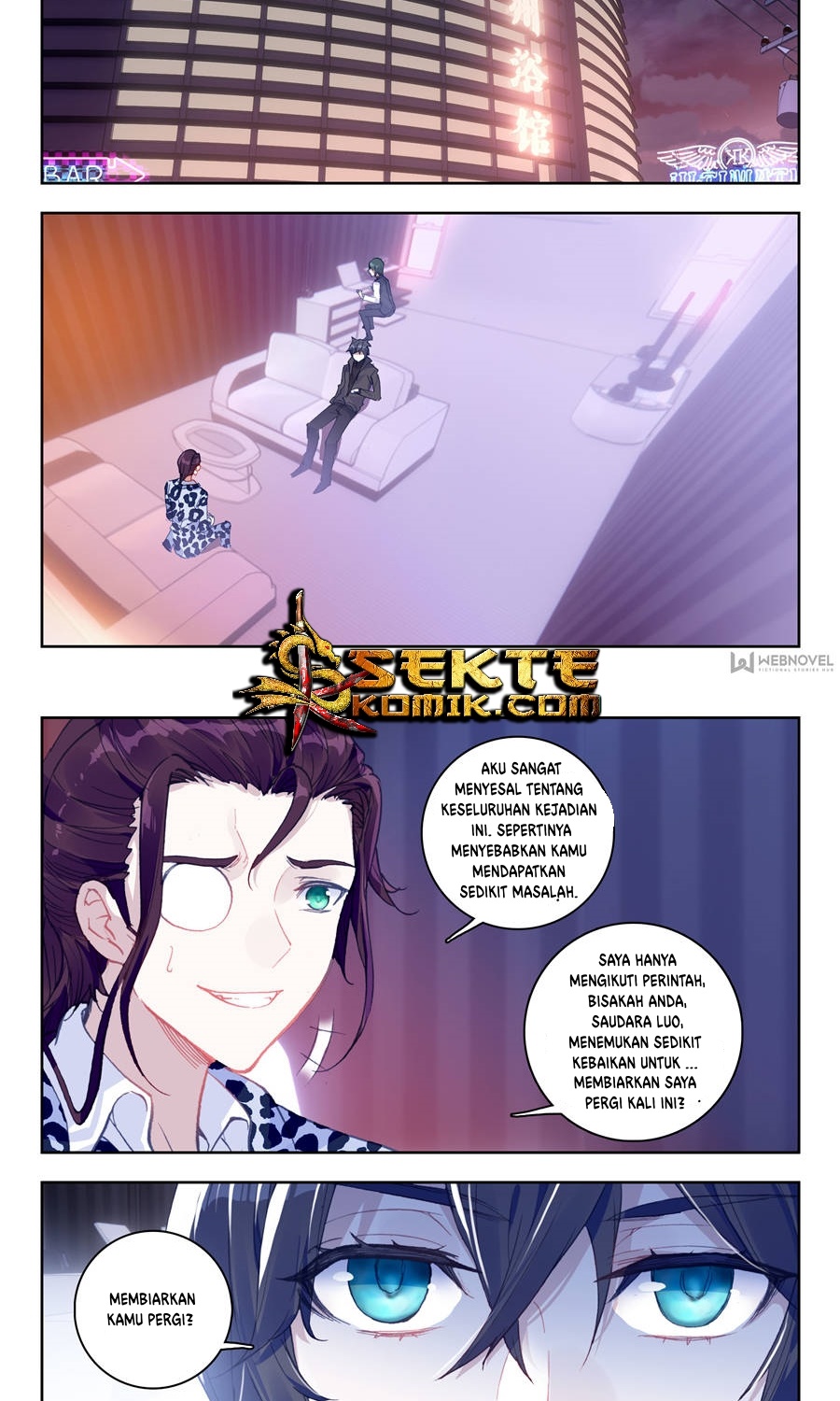 Tunshi Xingkong Chapter 14 - halaman 10