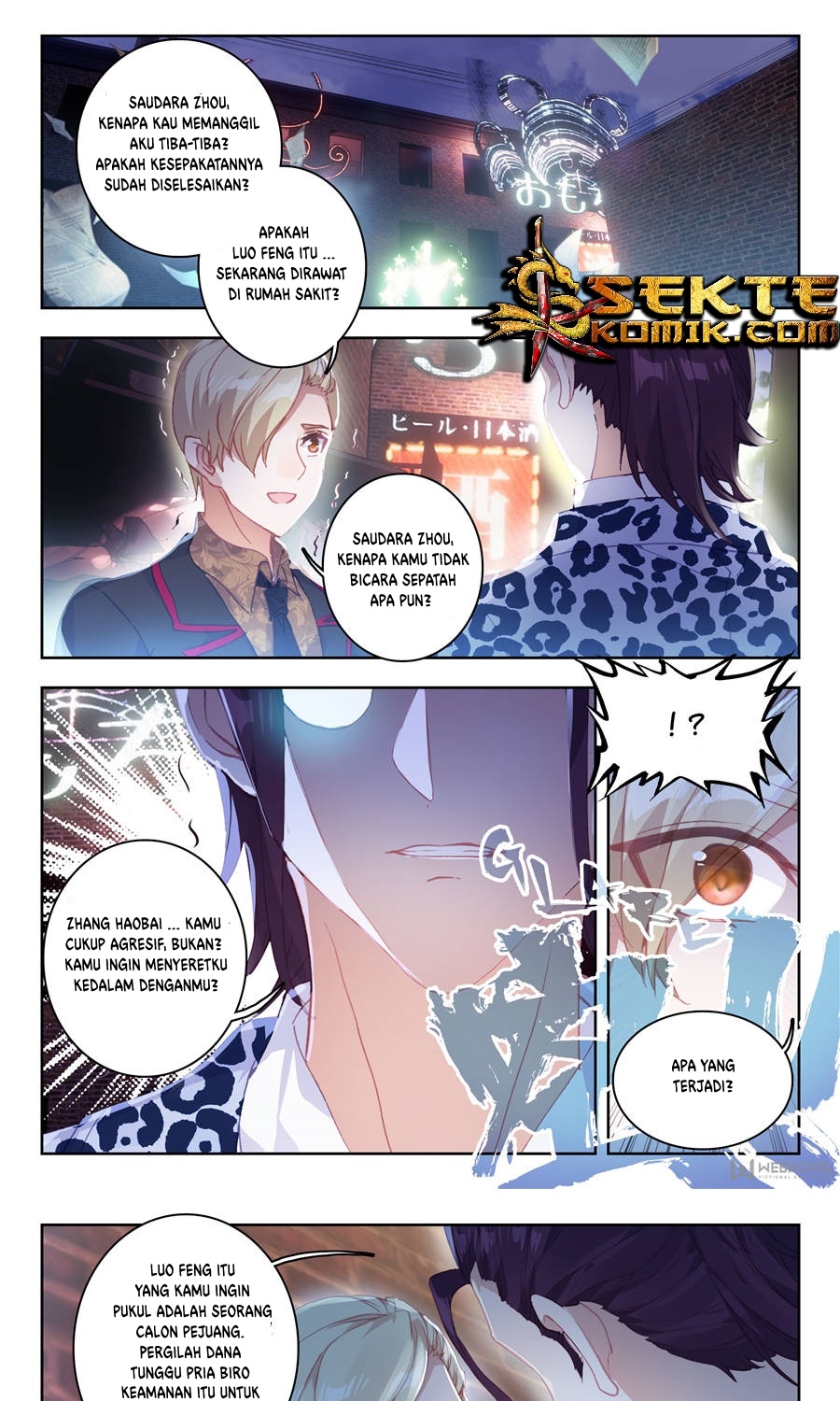 Tunshi Xingkong Chapter 14 - halaman 2