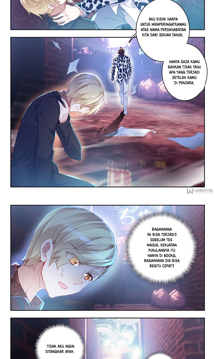 Tunshi Xingkong Chapter 14 - halaman 4