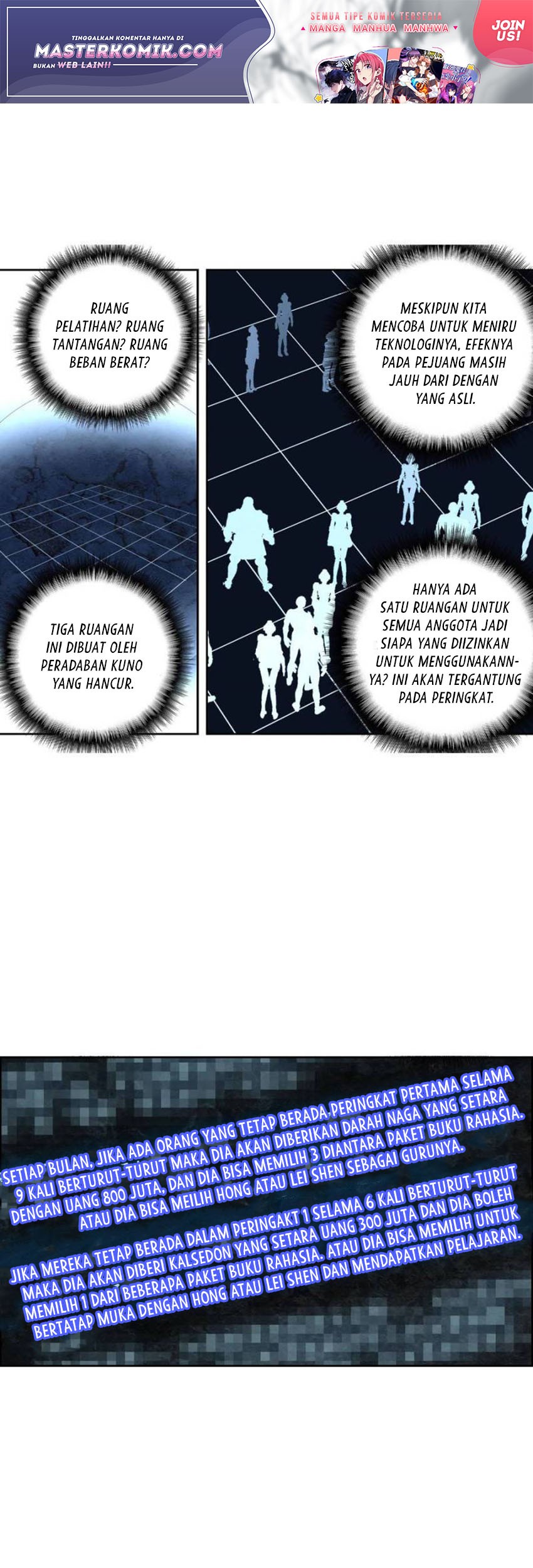 Tunshi Xingkong Chapter 140 - halaman 2