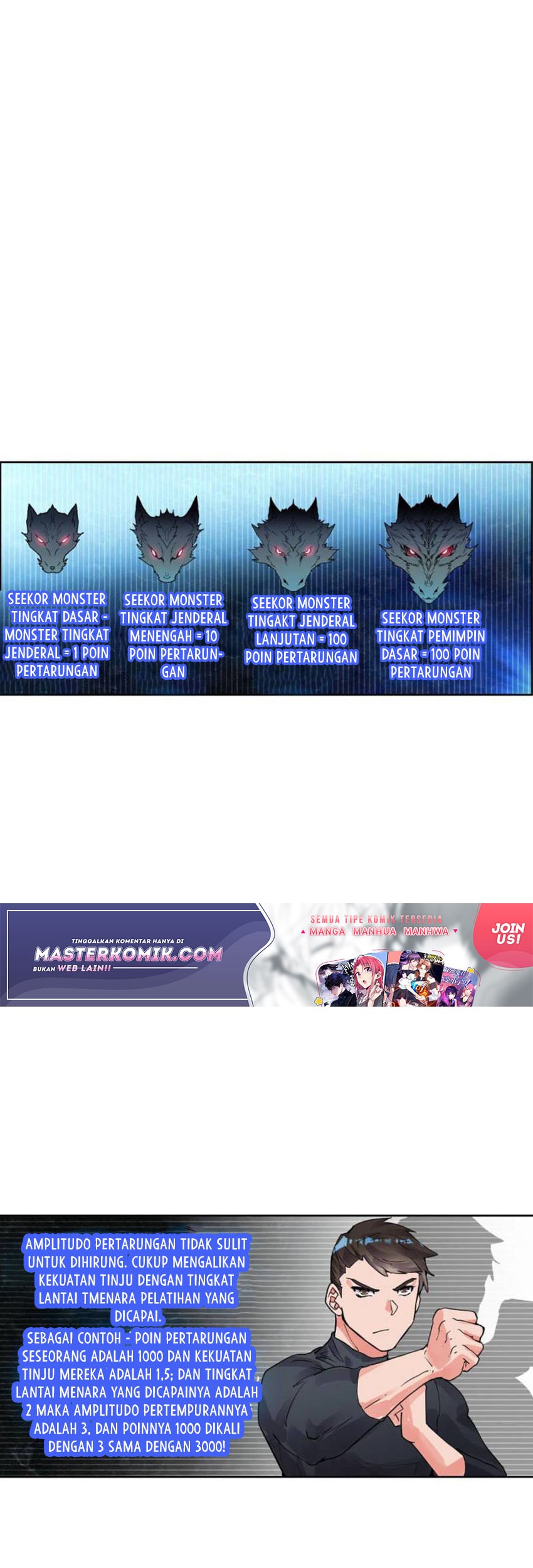 Tunshi Xingkong Chapter 140 - halaman 6