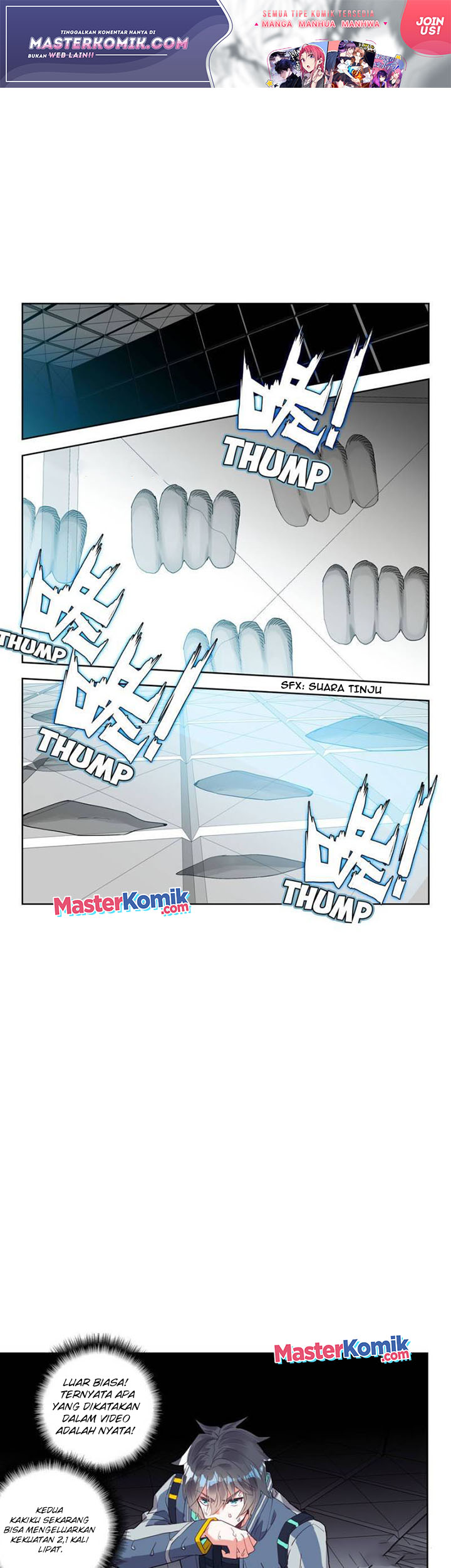Tunshi Xingkong Chapter 141 - halaman 2