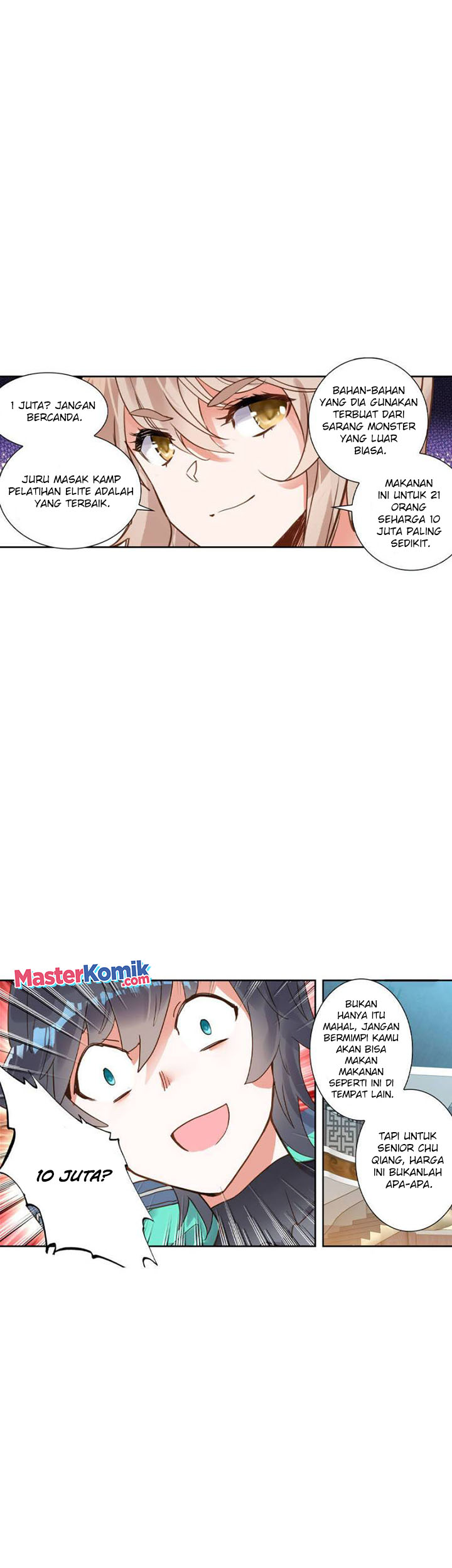 Tunshi Xingkong Chapter 141 - halaman 5