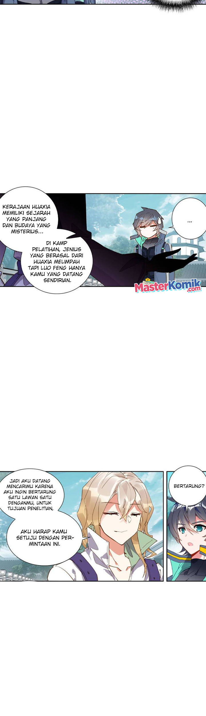 Tunshi Xingkong Chapter 142 - halaman 11