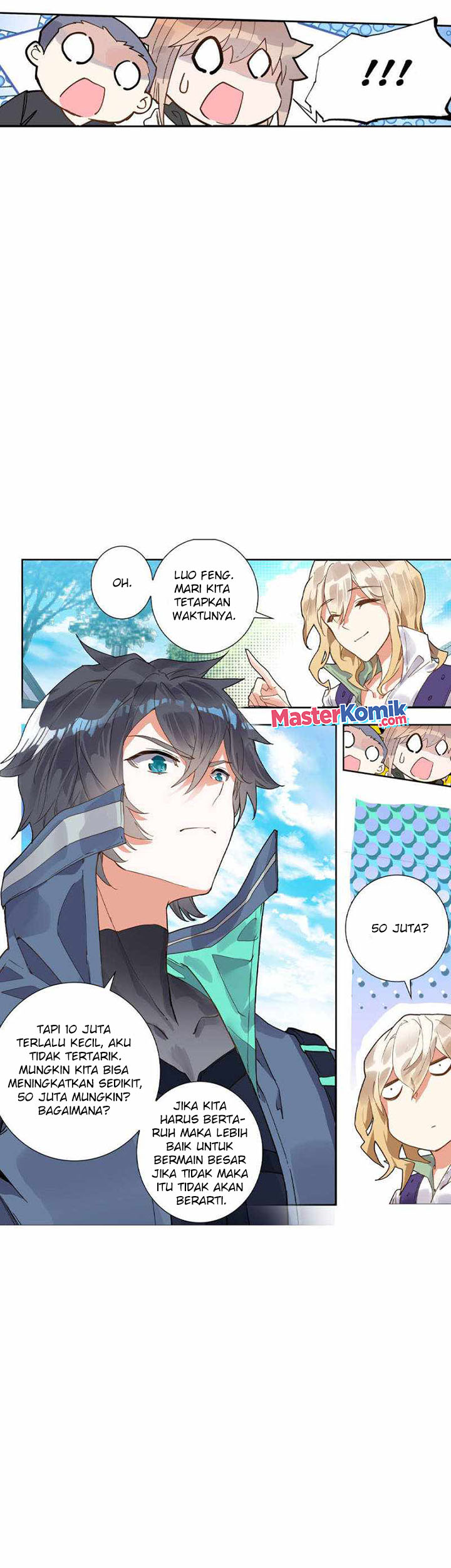 Tunshi Xingkong Chapter 143 - halaman 3