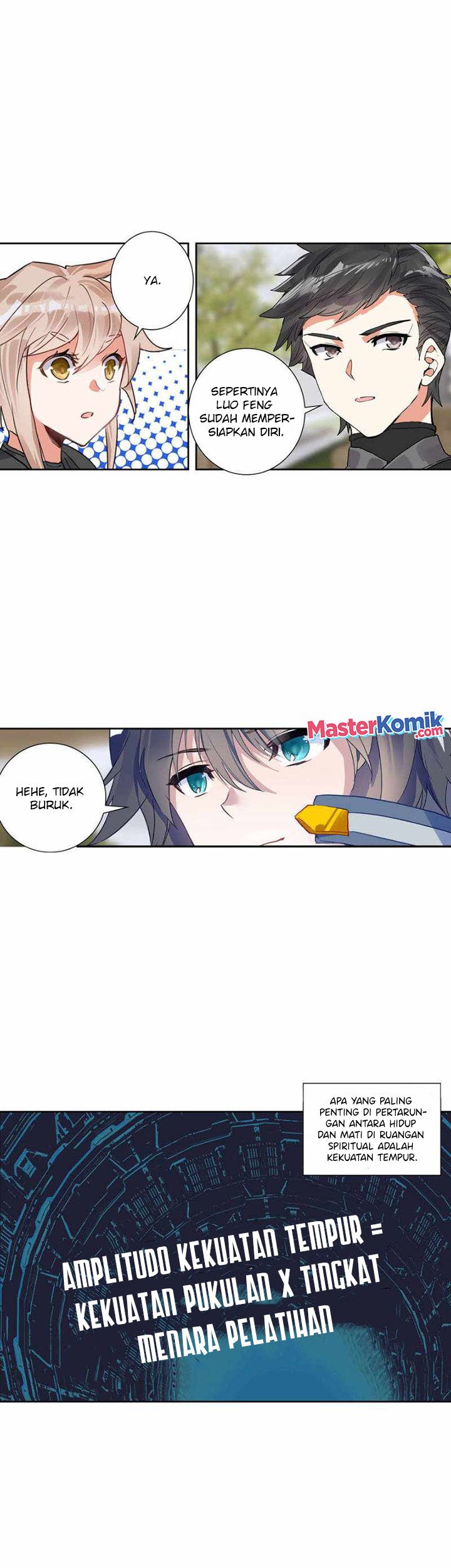 Tunshi Xingkong Chapter 143 - halaman 6