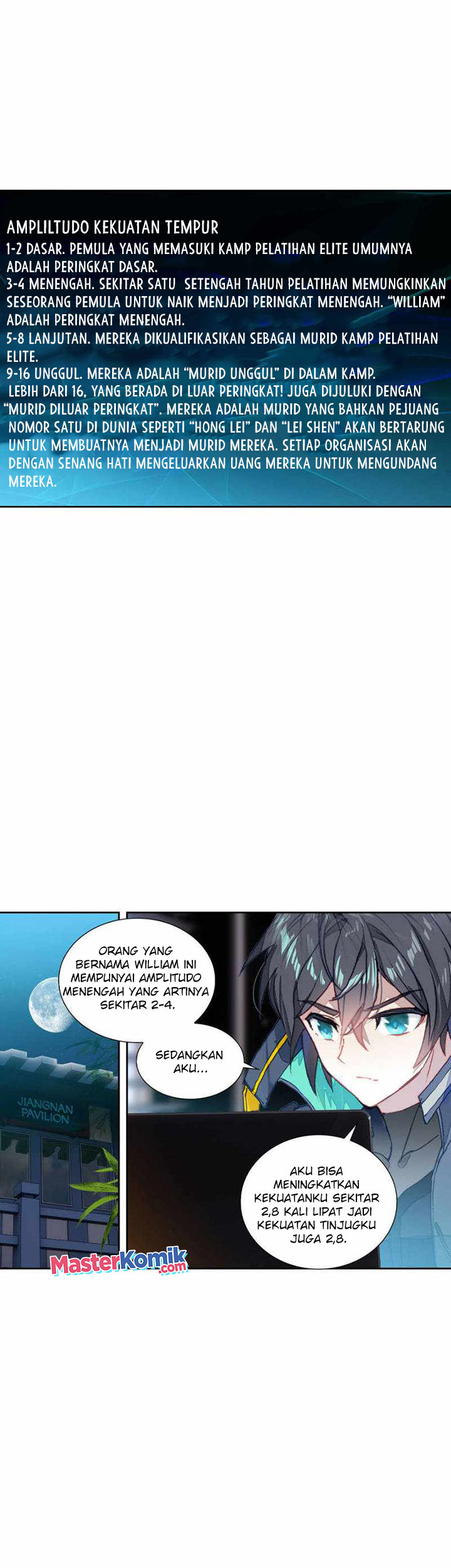Tunshi Xingkong Chapter 143 - halaman 7