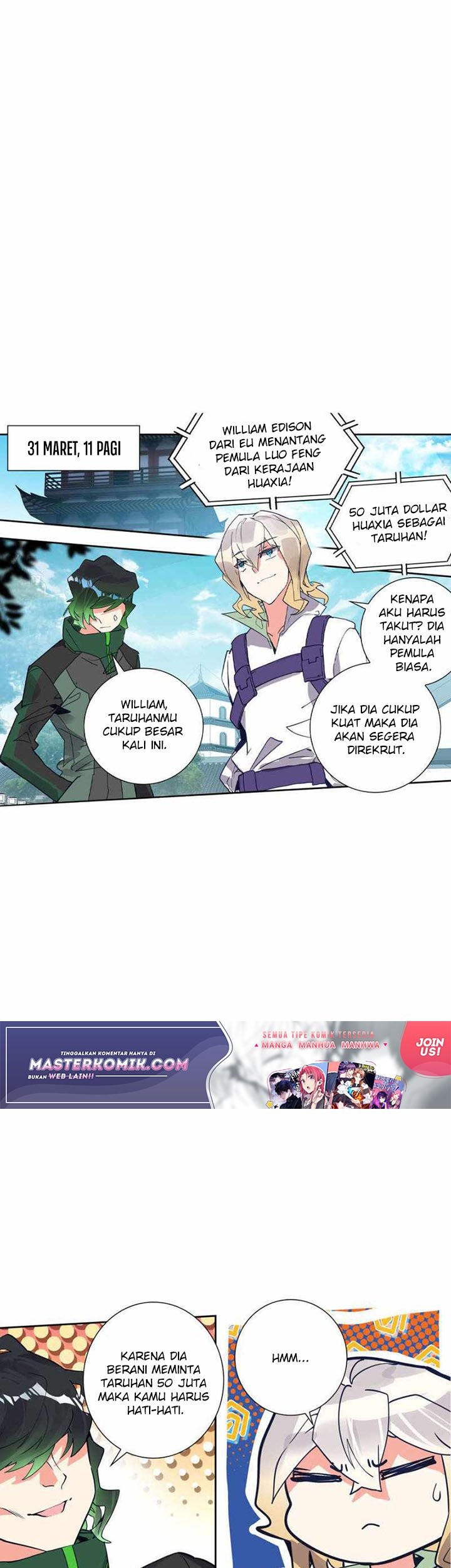 Tunshi Xingkong Chapter 144 - halaman 2