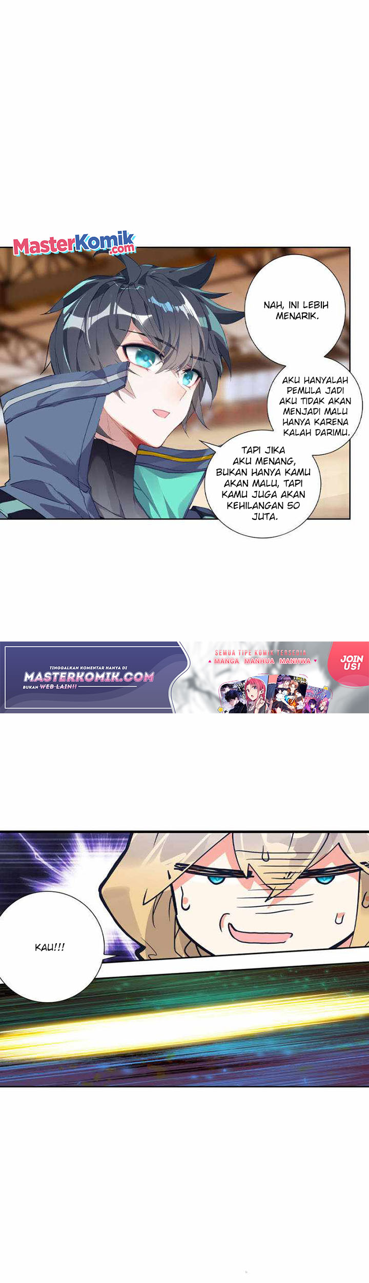Tunshi Xingkong Chapter 144 - halaman 7