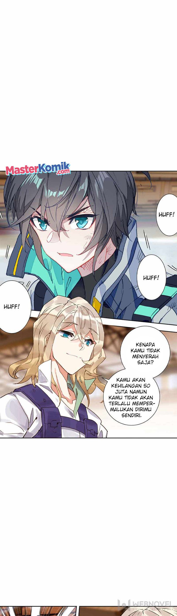 Tunshi Xingkong Chapter 145 - halaman 7