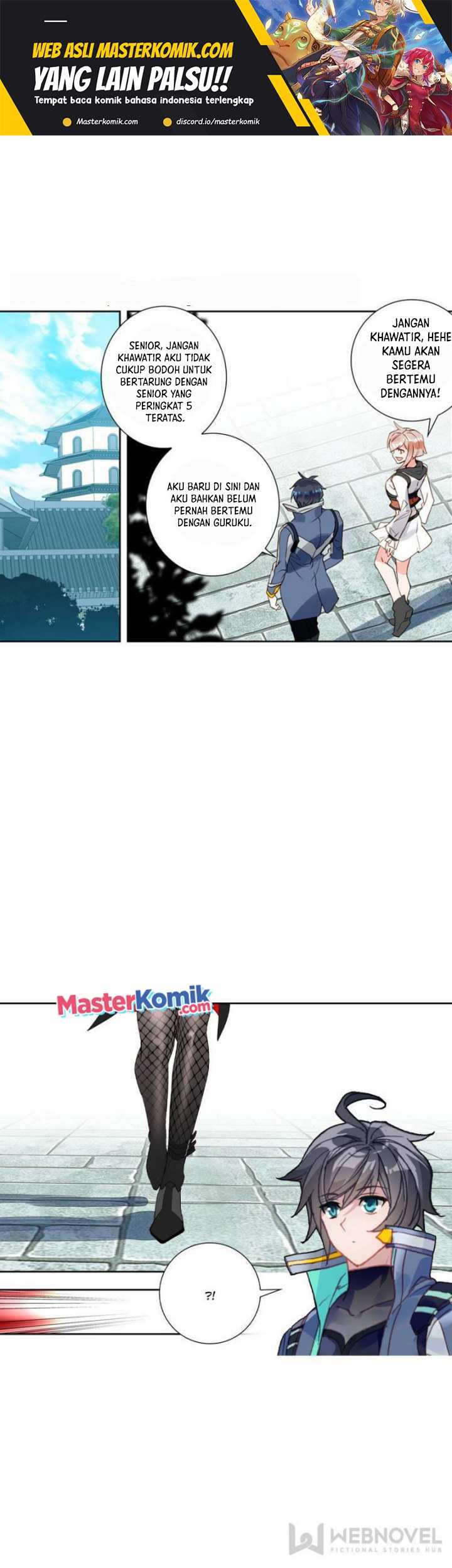 Tunshi Xingkong Chapter 147 - halaman 2