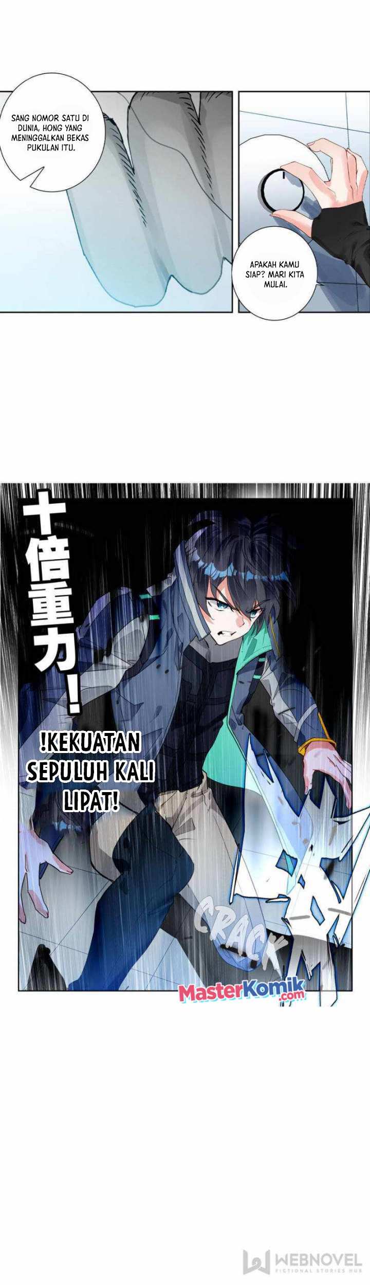 Tunshi Xingkong Chapter 148 - halaman 6