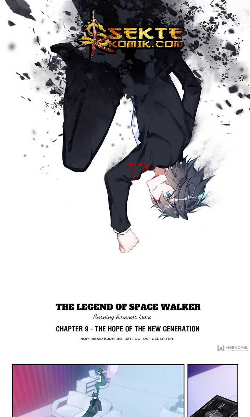Tunshi Xingkong Chapter 15 - halaman 2