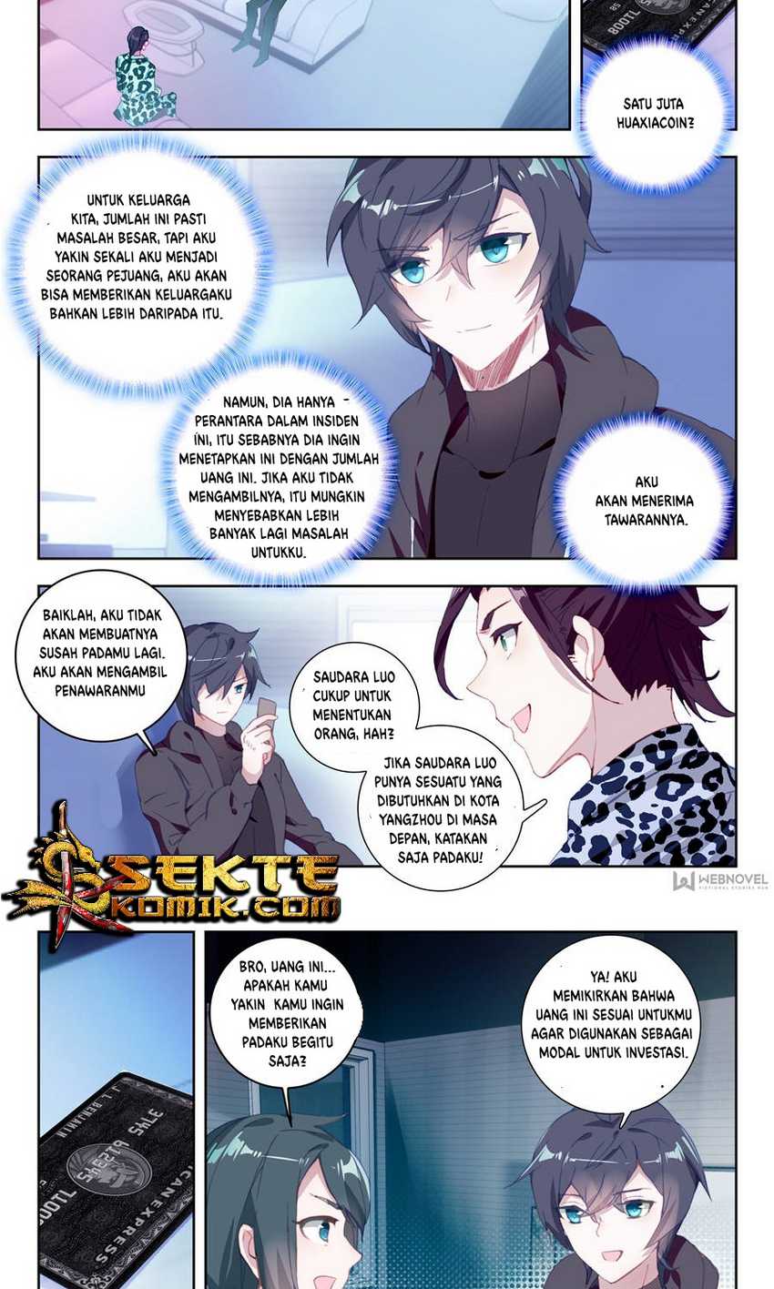 Tunshi Xingkong Chapter 15 - halaman 3