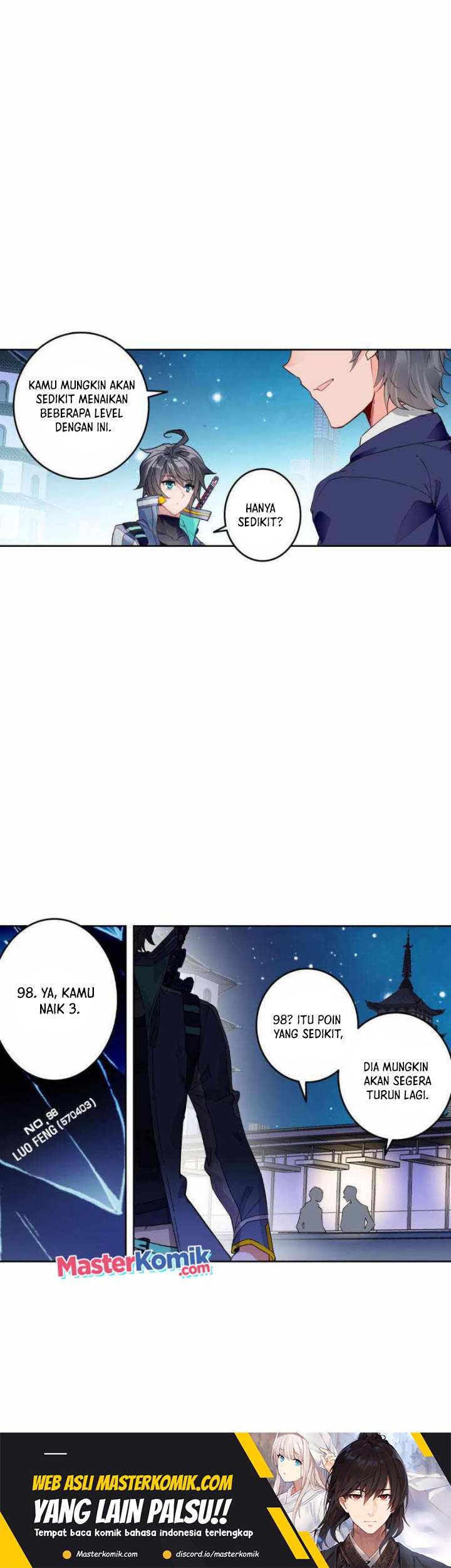 Tunshi Xingkong Chapter 151 - halaman 11