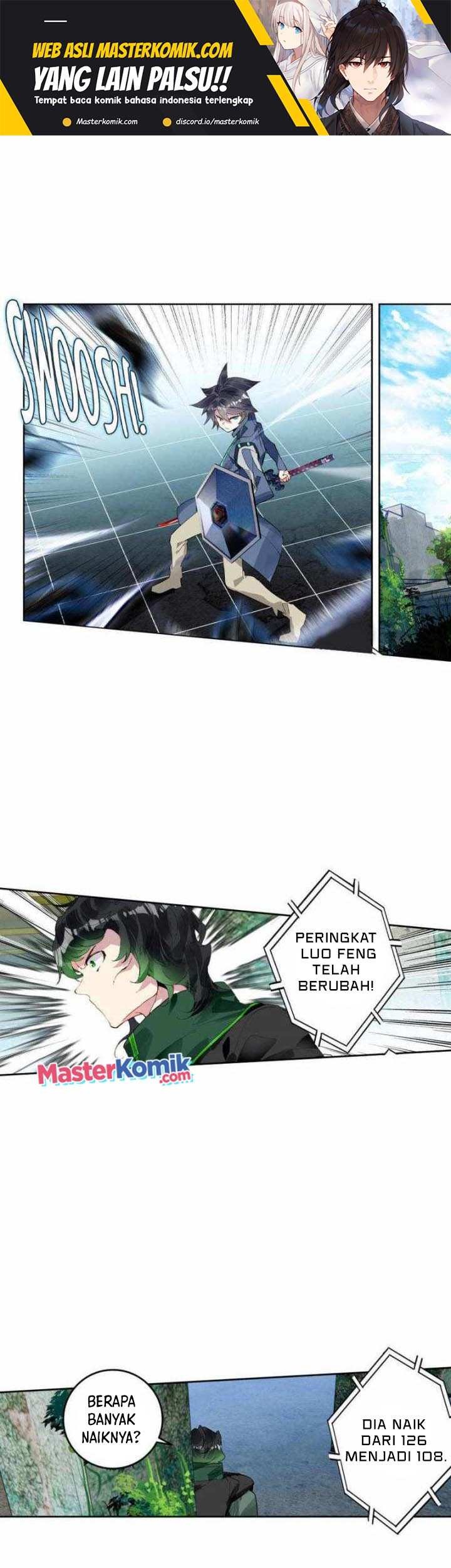 Tunshi Xingkong Chapter 151 - halaman 2