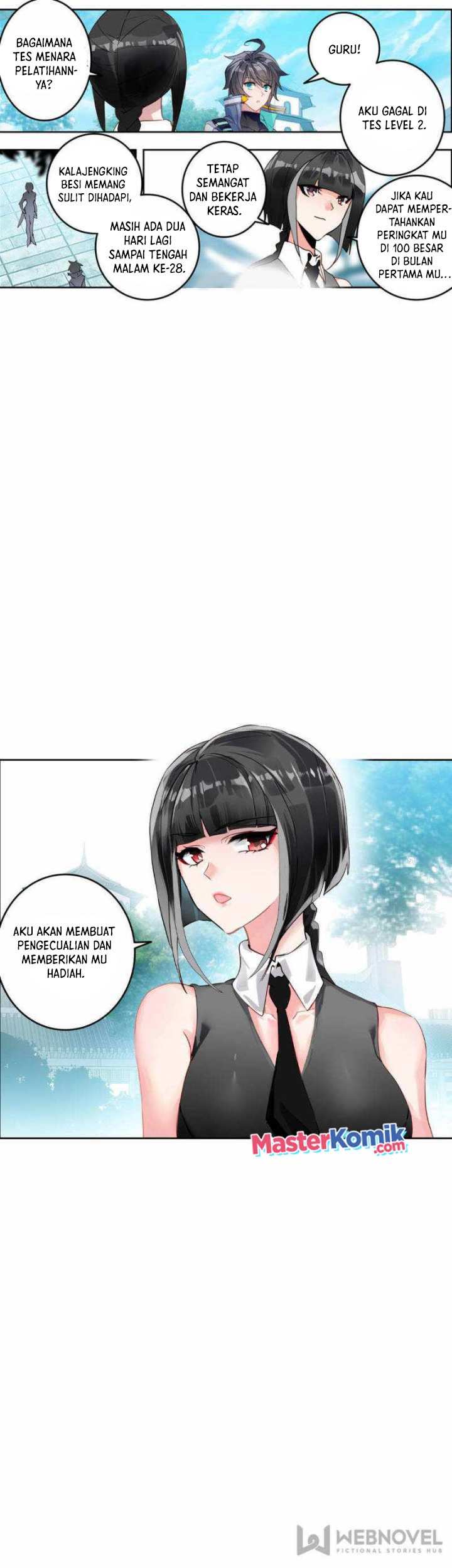 Tunshi Xingkong Chapter 151 - halaman 6